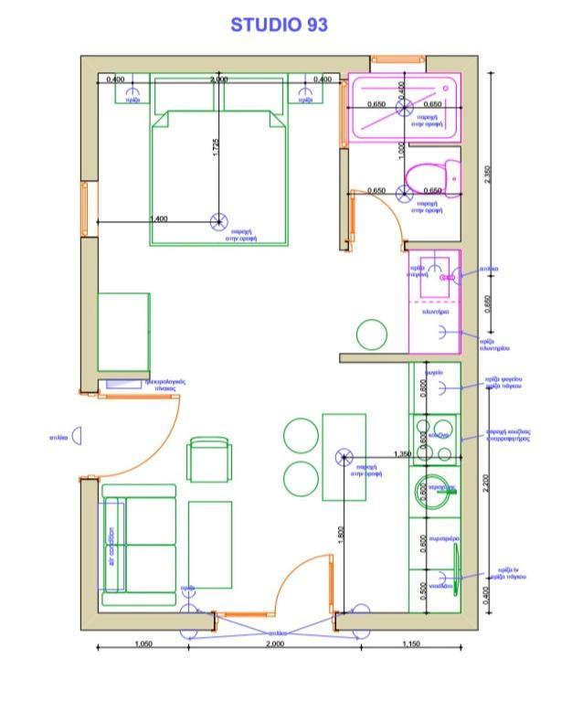 Ammos House * Glyfada (Corfu)