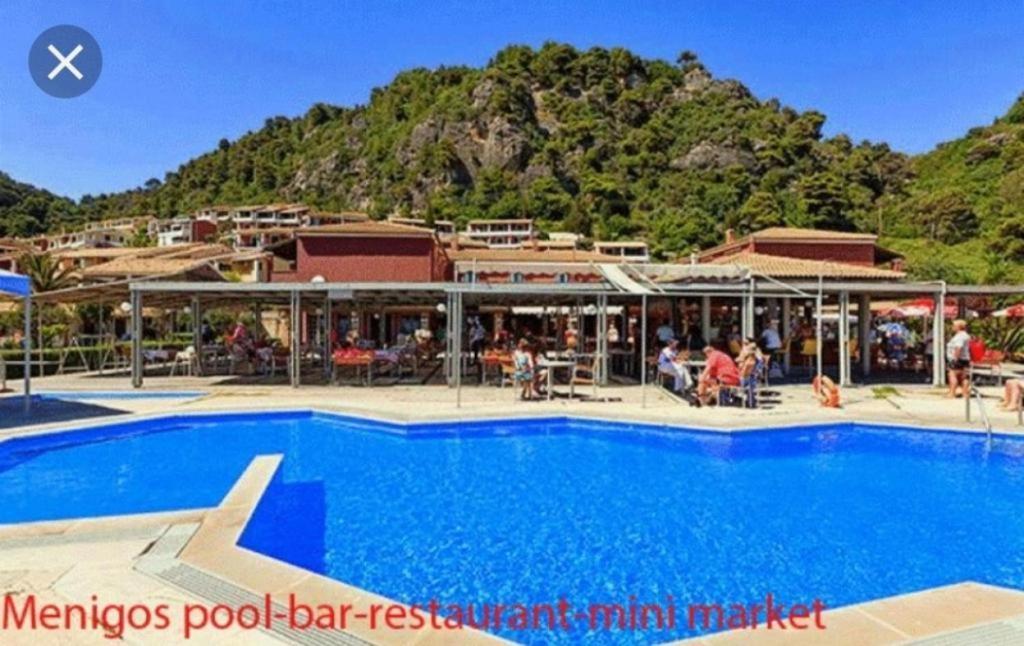 Ammos House Holiday home